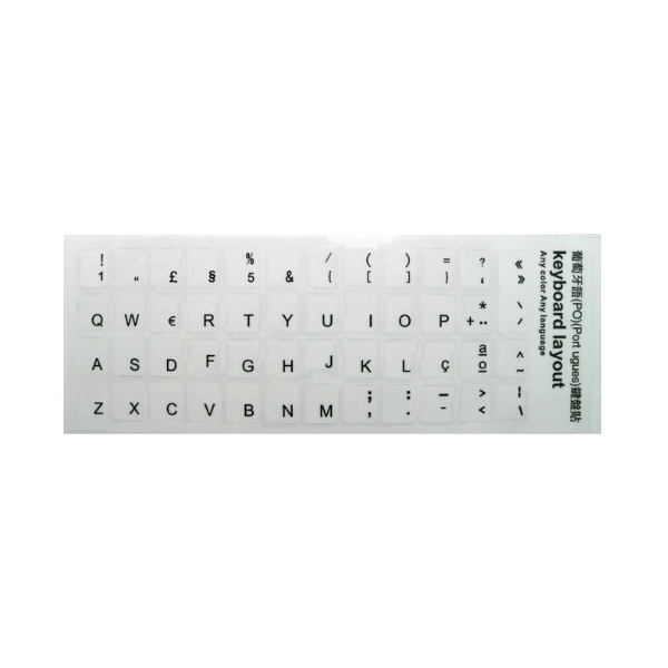 [Novo]Kit Teclas Autocolante PT-PT (branco)